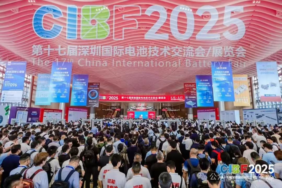 赣韵入鹏城，意昂4钴业携手 CIBF2025 共创新华章
